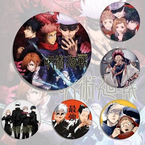 Jujutsu Kaisen Peripheral Badge Cosplay Brooch Japanese Anime Brooch Badge Brooch Clothes School Bag Pendant Free Shipping