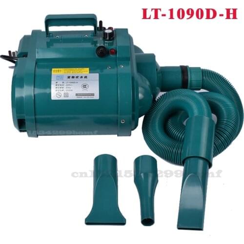 29%,Promotion 1090D-H Pet Hair Dryer Dog/Cat Grooming Dryer/Blower Double Motor Wind Machine Pet Clothes Dryer 100-240V/3300W