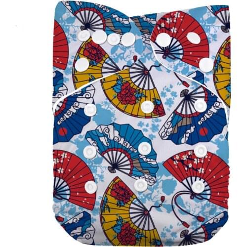 LilBit Reusable Washable Diaper Cover Baby Pocket Cloth Diaper
