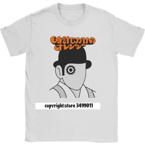 Men Being The Adventures Of A Young Man A Clockwork Orange T Shirts AlexT-Shirt Droogs Movie Premium Cotton Fitness Tee