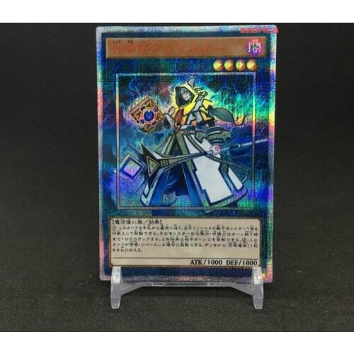 Yu Gi Oh 20SER 20CP Aleister the Invoker DIY Colorful Toys Hobbies Hobby Collectibles Game Collection Anime Cards