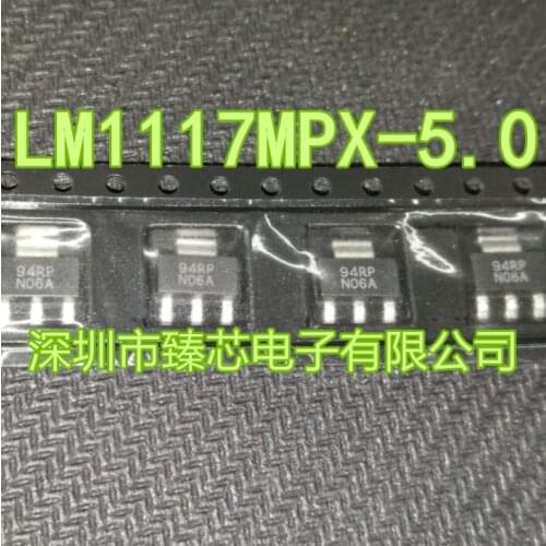 100% New&original In Stock LM1117-5V LM1117MPX-5.0 Marking:N06A SOT223 IC