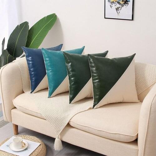 45*45cm PU Leather Splicing Pillowcover Living Room Decorative Throw Cushion Cover Office Sofa Outdoors Pillowcase 40836