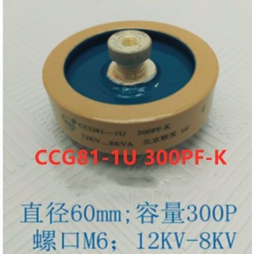 CCG81-1U 300P 300PF 300PF-K 12KV 8KVA M6 high frequency high voltage and high frequency machine ceramic dielectric
