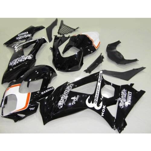 Injection mold Fairing bodywork for GSXR1000 07 08 GSX-R GSXR 1000 K7 2007 2008 ABS Black Fairings body kit+gifts SK05