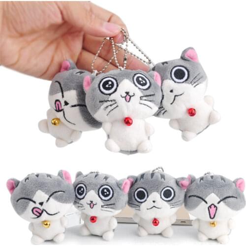 Fashion Cute 7CM Cartoon Chis Cat Plush Doll Key Chain Ring Woman Bag Charms Pom Pom Cheese Cat Toy Stuffed Keychain Party Gift