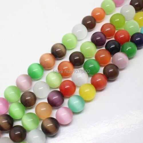 Mini. order is $7!12mm Beautiful Multicolor Cats Eye Round Loose Beads 15"