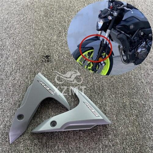 Fit For Yamaha mt-07 12-17 motorcycle front tire fender, front mudguard left and right guard plate side plate