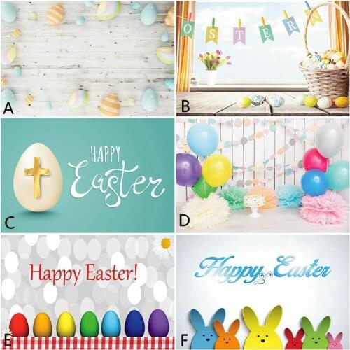 Holiday Backdrop Easter Egg Balloon Rabbit Photography Background Baby Shower Celebration Photo Booth Studio Decor