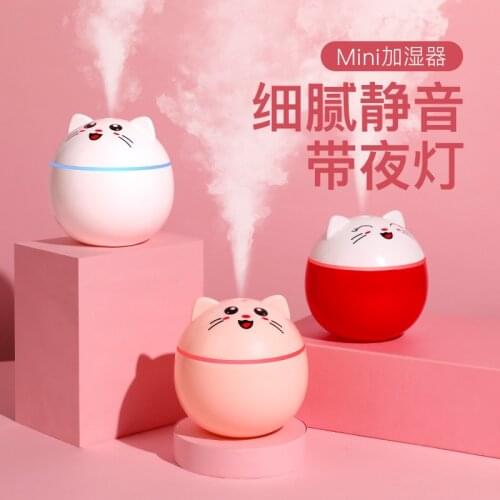 300ML Ultrasonic Air Humidifier Pet Aroma Essential Oil Diffuser for Home Car USB Fogger Mist Maker USB Air Fresher