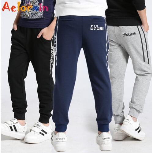 Aelorxin Sweatpants For Boys
