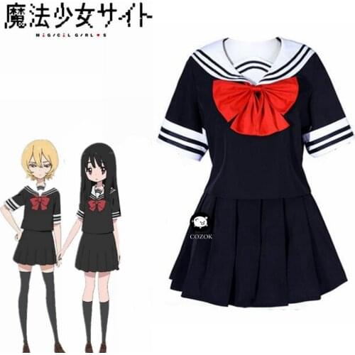 Anime Mahou Shoujo Site Cosplay Costumes Asagiri Aya Cosplay Yatsumura Tsuyuno Cosplay Magical Girl Site School Uniform