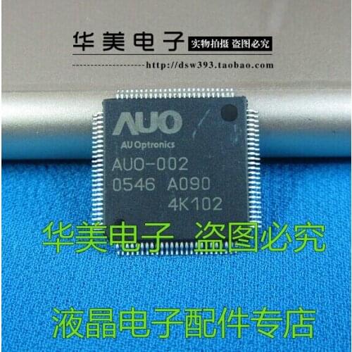 Free Delivery.AUO-002