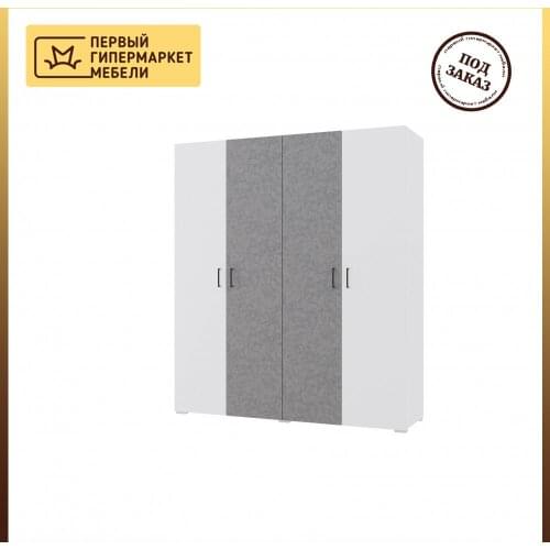 Горизонт Furniture