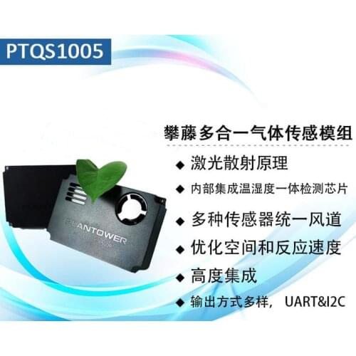 FIS semiconductor gas sensor air quality sensor - sb-aq1-06