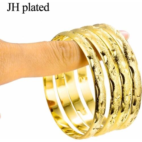 JHplated 4 Pieces Gold Color Fashion Bangle for Women/Girls,Arab Dubai Bracelet Jewelry Ethiopian Africa
