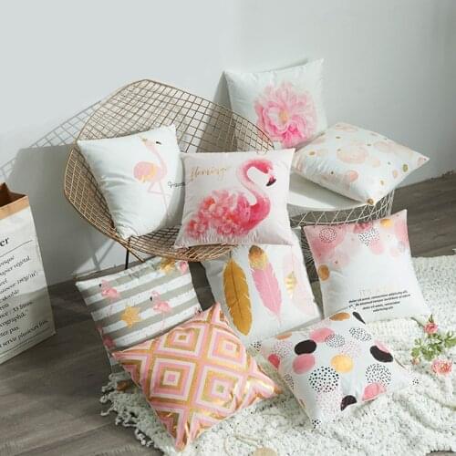 2020 New Laser Gold Bronzing Cushion Cover Pink Flamingo Geometric White Pillowcase Modern Nordic Decorative Throw Pillows Cover