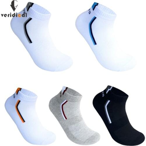 VERIDICAL Men's Slippers