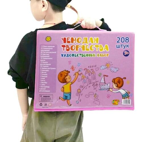 208PCS Water Color Drawing Art Set Marker Brush Pen Children Painting Art Set Tools Kids For Birthday Gift Office Stationery