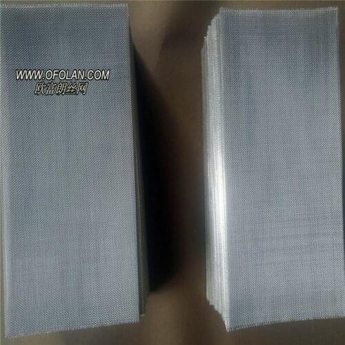 50 Mesh High Electric Conductivity Battery Collect Silver Mesh 100x100mm Spot Supply