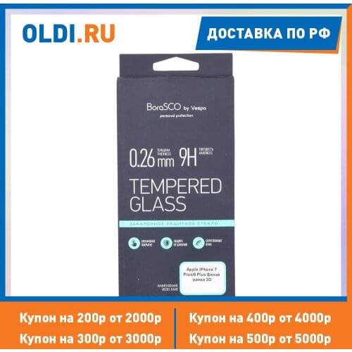 Беспроводные зарядки для Iphone Borasco China At AliExpress