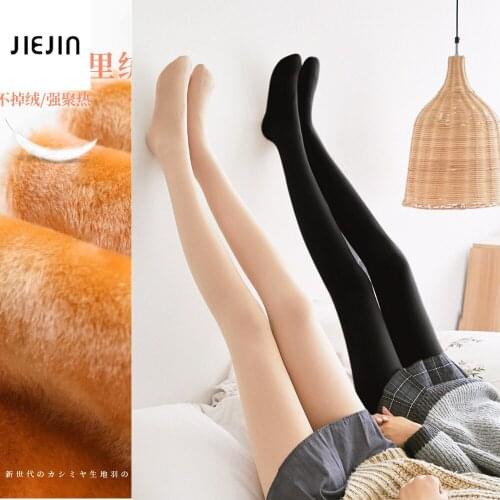 Колготки Sweet Women Lolita Tights Women Kawaii Girl Leg Leggings Pants Lady Black Sexy Fantasy Villi Thickened