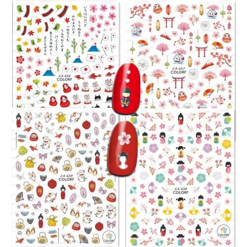 Newest CA 636 637 639 Japan style design nail sticker decal stamping back gule DIY nail decoration wraps