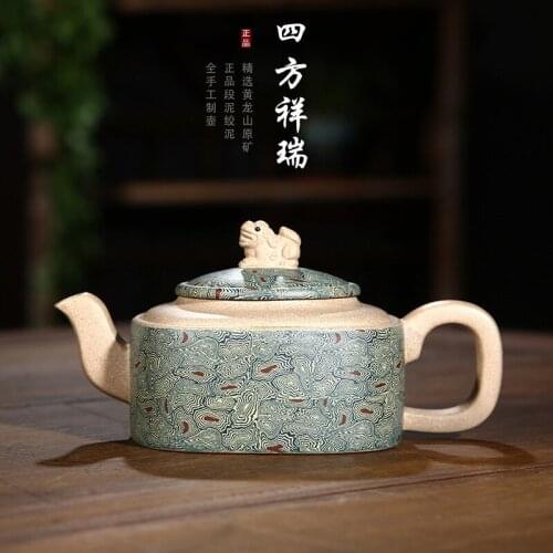 Yixing Purple Sand Teaware Wholesale Customization of Mud Cut Teapot in the Original Mining Section