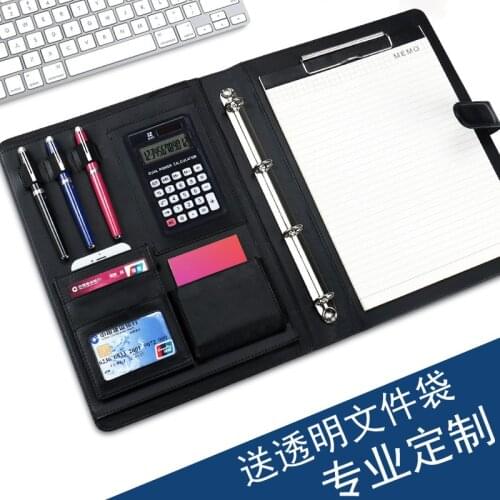 Folder leather loose-leaf with calculator office folder customization