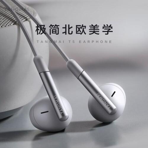 Ear-type wired high-sound quality national K song monitoring game e-sports mobile phone computer live broadcast bass earplugs