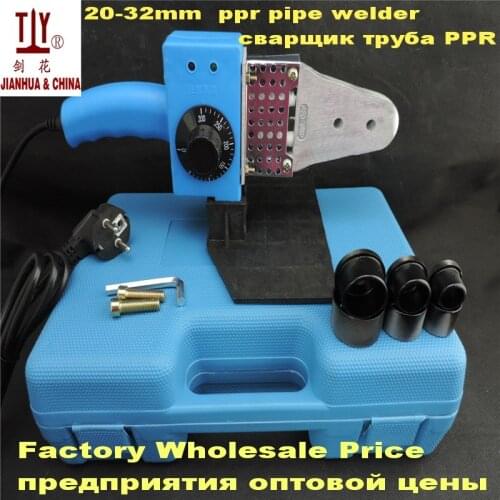 Best selling AC220/110V 600W 20-32mm Tube welding machine ppr plastic pipe tubes welder pe gas plastic pipe welding Machine