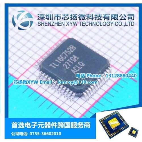 TL16C752BPTR TL16C752B TL16C752 100% new original authentic free shipping