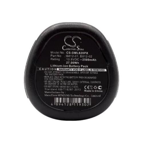 Cameron Sino 2500mAh battery for DREMEL 8200 8220 8300 B812-01 B812-02 Power Tools Battery