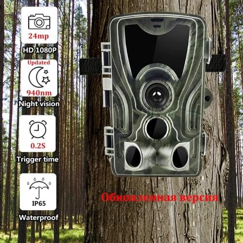 HC801A Hunting Trail Camera Photo Trap Outdoor For Hunting 940Nm 24Mp Night Vision Infrared Hunting Wild Life Camera Rl17-0004