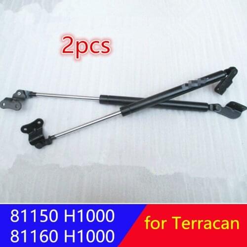 2PCS Genuine bonnet strut LH+RH for hyundai Terracan 2002-2008 hood hydraulic strut 81150H1000 81160H1000 81150 H1000