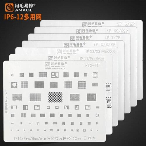 High quality Chip BGA Reballing Stencil Kits Set Solder template for iphone 5/5s/6/6/6s/6sp/7/7plus/8/8 plus/x/xs max/XR A12 A11