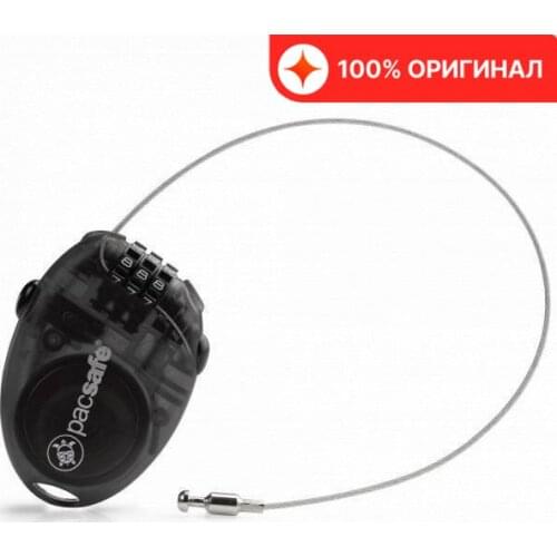 Pacsafe E-bike Accessories