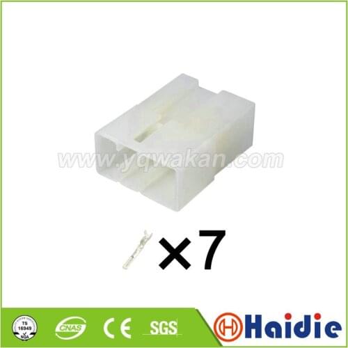 2sets 7pin Auto plastic housing plug MG 620212 wiring electric cable male connector MG620212