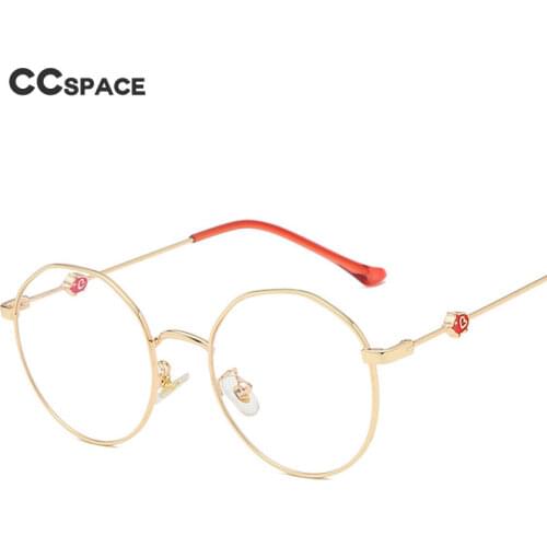 47175 Metal Retro Round Glasses Frame Men Women Optician Cute Small Pig Fashion Computer Glasses