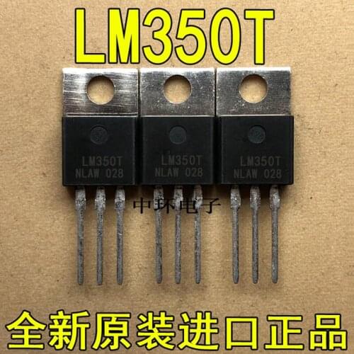 50-100 Pcs LM350T LM350 3A TO-220 IC Triode Transistor