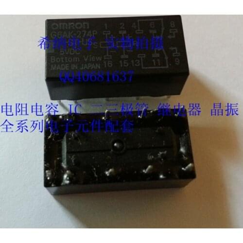 G6A-274P-ST-US-DC12V G6A-274P-ST-US-12V 10PCS/LOT RELAY Free Shipping transistor diode module electronic Components kit