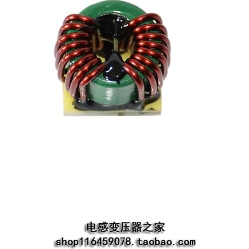 Common mode inductance coil choke coil T221412-500uh15A/HW Magnetic ring inductance input filter