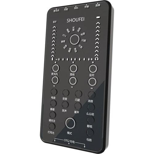Live Broadcast Sound Card Equipment Mobile Phone Computer K Song Bluetooth Accompaniment Audio Effect Adapter Mixer