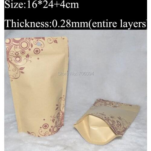16*24+4cm,100pcs/lotSelf-Stand Self-Sealing Food Packaging Kraft paper Bags,food/coffee/snack/nuts kraft bag,gift paper Bag