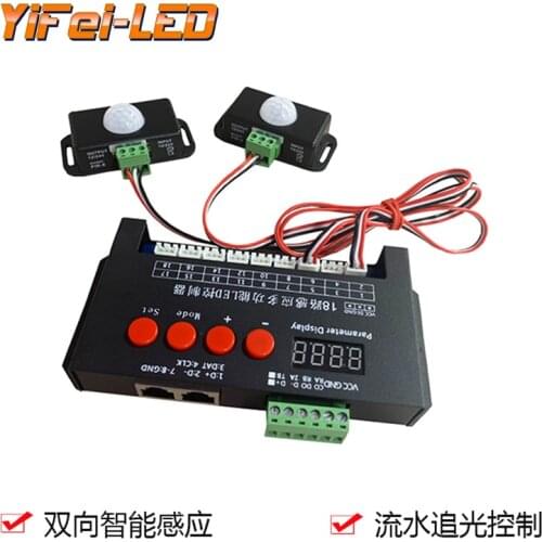 Led strip light controller 18 channel human infrared touch multi-function induction controller door step staircase lamp running