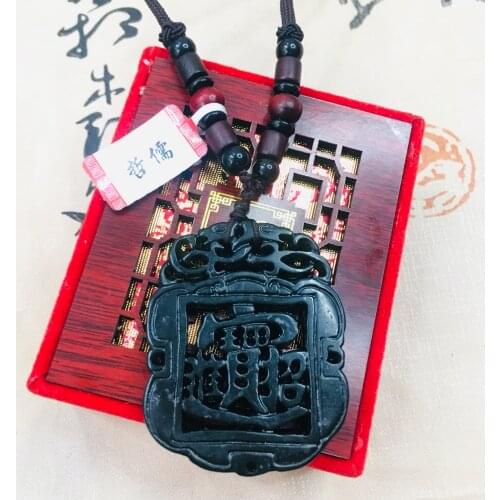 Zheru natural and Tian Moyu carved black hollow double dragon lucky charm pendant with sandalwood beads necklace sweater chain