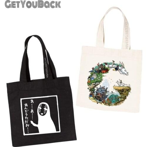 Anime Women Reusable Canvas Shopping Bag Gril Eco School Cartoon Shopper Shoulder Bags,Drop Ship