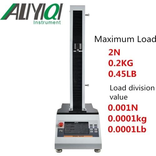 Motorized Test Stand AEL-A-2 Fully display test replaces the traditional electric (manual) test machine + digital display test