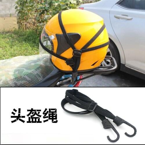 A drop shipping motorcycle modification parts helmet luggage net rope motorcycle net bag large bold and enlarged
