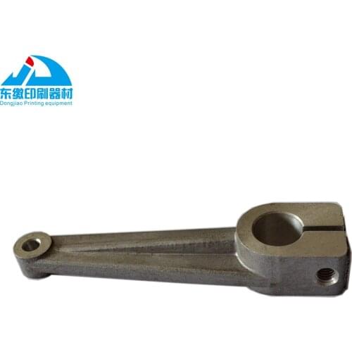 Heidelberg CD102/SM102 Printing Machinery Lever